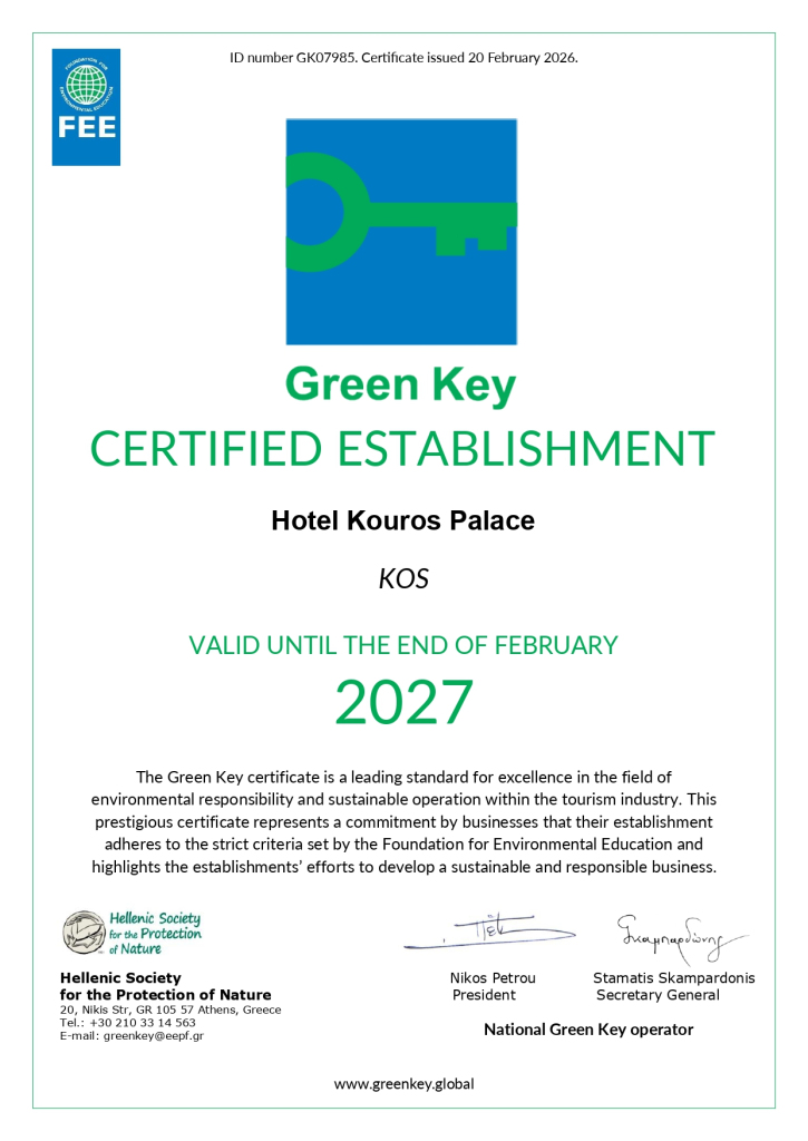 Green Key